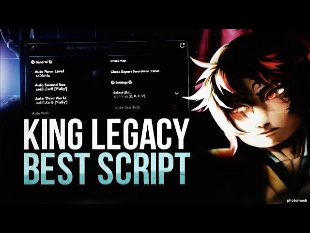 [OP] KING LEGACY SCRIPT/HACK  | AUTOFARM, MAX LEVEL AND MORE [UPDATE 7] | PASTEBIN 2024 | MOBILE/PC