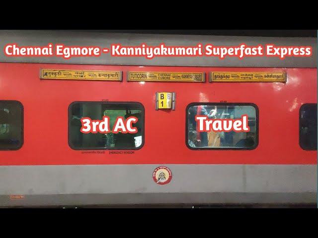 Chennai to Kanyakumari superfast 3rd AC Journey | travel vlog | AC Train | Kanyakumari express