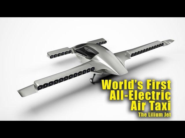 The world's first electric flying taxi Lilium : Jetline Marvel-2018