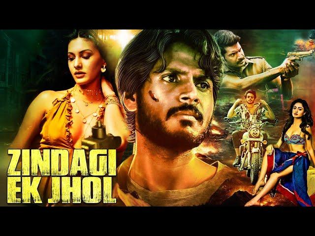 Zindagi Ek Jhol Full Hindi Movie | 2024 Telugu Hindi Dubbed Movie | Sundeep Kishan, Amyra Dastur