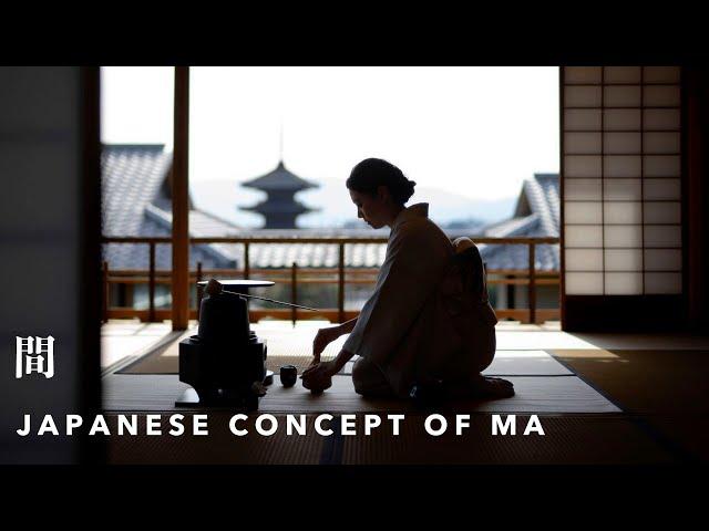 Japanese Concept of "Ma" (間) and Negative Space in Japanese Culture