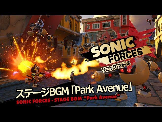 『ソニックフォース』アバターステージBGM「Park Avenue」