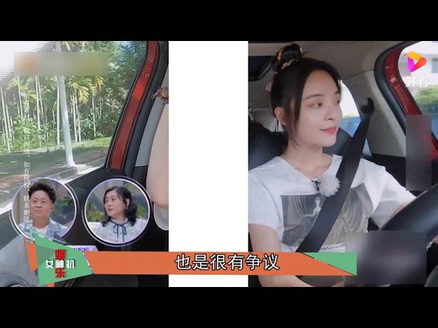 女儿们的恋爱 李莎旻子爱矫情樊凯杰一脸宠溺，老丈人终于开窍了，一顿夸樊凯杰