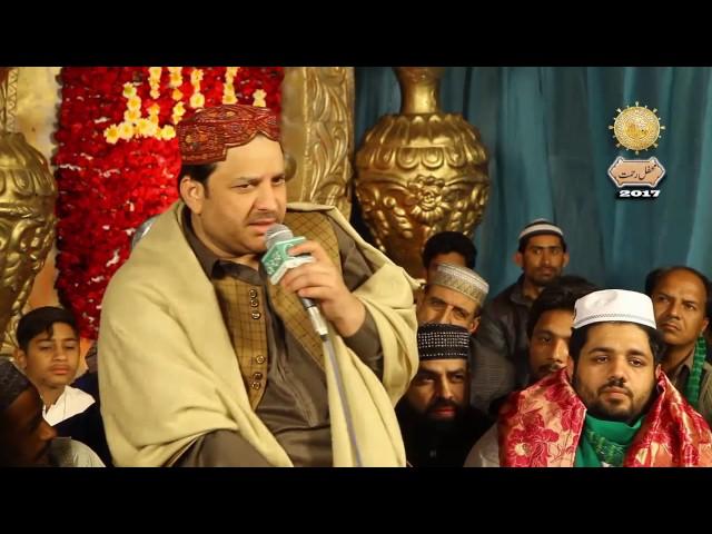 Mehfil e REhmat 2017  SHAHBAZ QAMMAR FAREEDI at KACHA RAWA Rroad near  LAHORE.