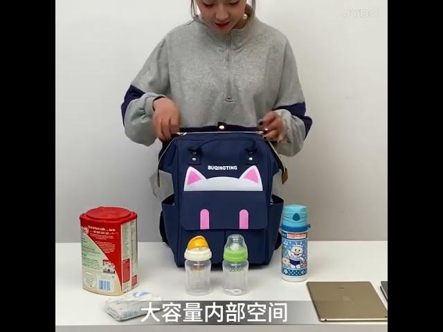 2022 top sale diaper backpack