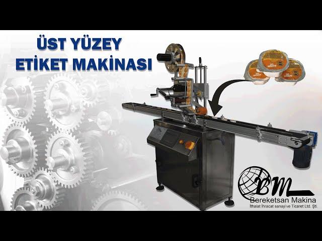 ÜST YÜZEY ETİKET MAKİNASI ( TOP SURFACE LABEL MACHİNE ) #etiketler #makina #etiketmakinası