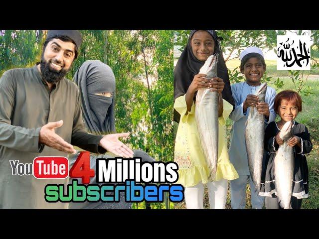 Fish Fry Dawat maza agya | 4 Millions Subscriber's| Arshad Vlogs #youtuber #vlog
