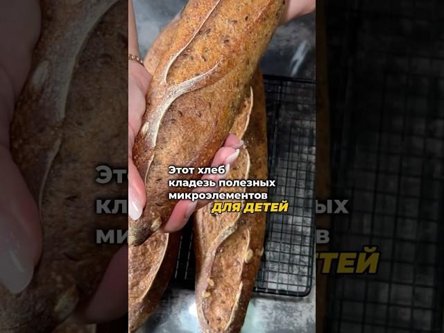 Научитесь печь хлеб без глютена 
