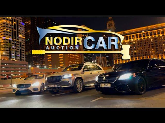 NODIR CAR AUCTION СКОРО МЫ ОТКРЫВАЕМ