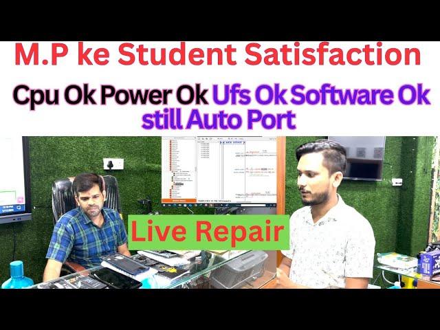 POCO M3 PRO 5G Auto Port problem Live Tracing and Repair