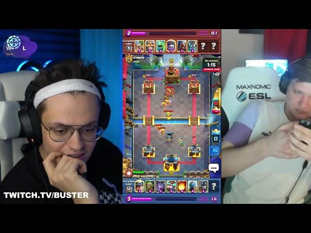 1-й Чемпион России Narek  vs s1mple | Clash Royale