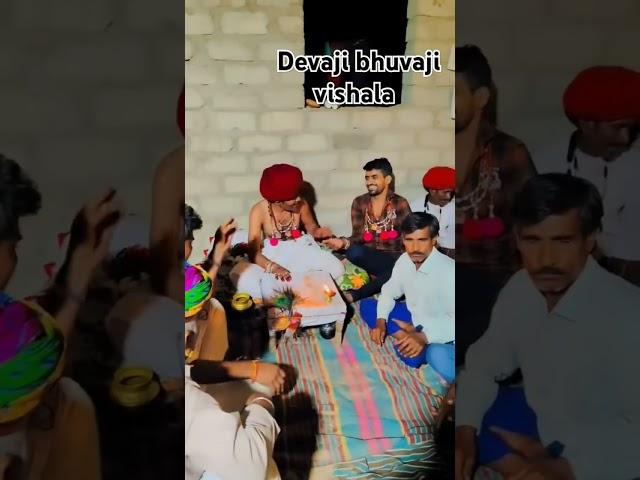 devaji bhuvaji vishala  #jayvihatmaa #momaimaa #viralvideo #viral #vlog #viralshorts #shorts