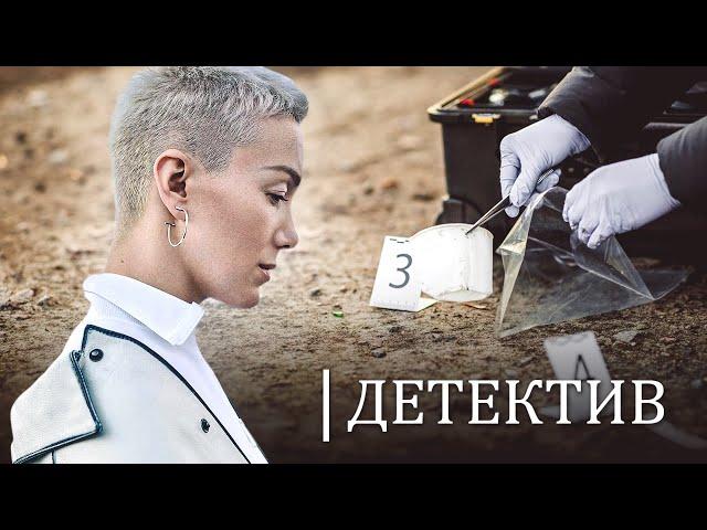 ПРЕСТУПНИК СДЕЛАЛ ПЛАСТИЧЕСКУЮ ОПЕРАЦИЮ! - Обними меня - Русский детектив HD