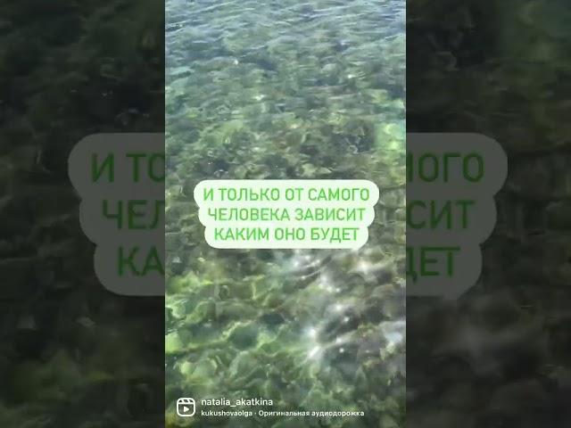 Рожденные 1 или 23 числа. Смотрим через психологический портрет по арканам.