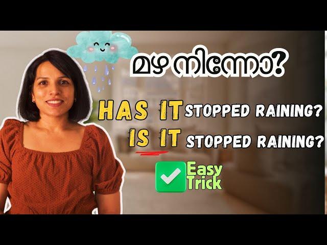 IS OR HAS? A simple trick to learn this. Spoken English Malayalam