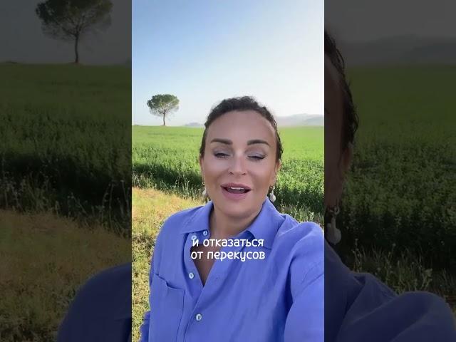 3 лайфхака для входа на кето #диета #какпохудеть #кетодиета