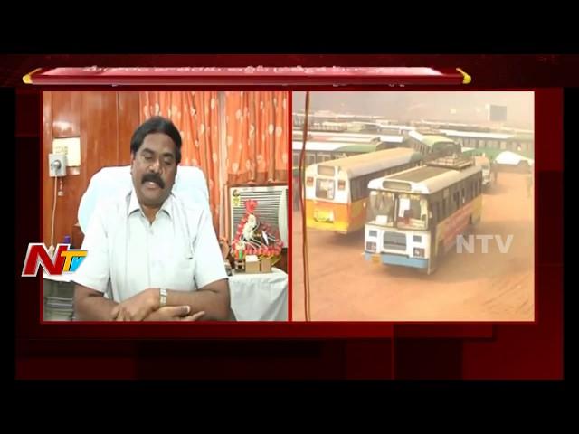 Telangana RTC Special Bus Services to Medaram Sammakka Saralamma Jatara || NTV