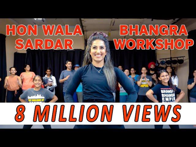 Bhangra Empire - Hon Wala Sardar Workshop - Rajvir Jawanda