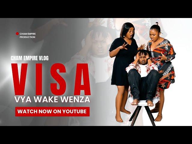 VISA VYA WAKE WENZA Epsode 01. #comedy #funk #tanzanianyoutuber #funny #bongomovies #stevemweusi