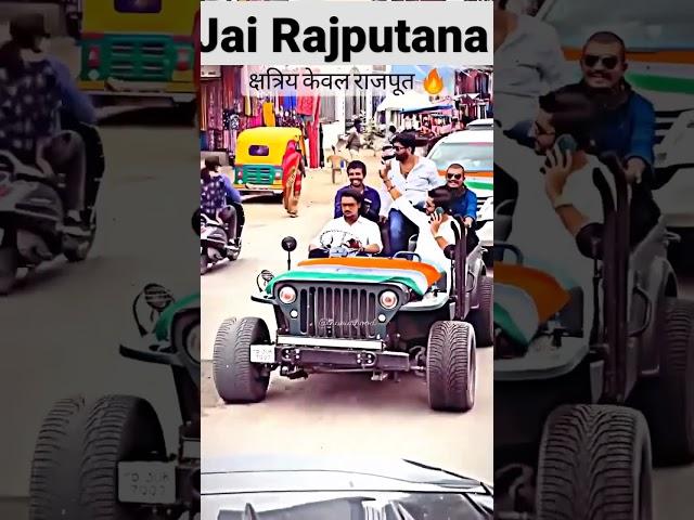 Jai Bhwani Jai Rajputana #shorts #rajputana #video #trending #status