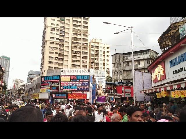 Dadar City Mumbai Maharashtra