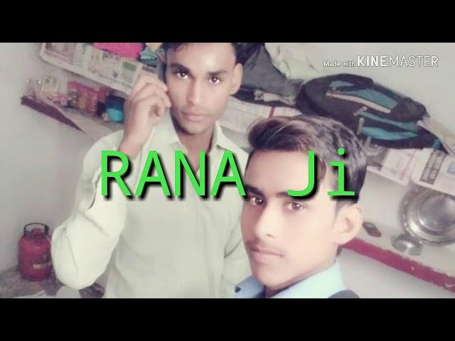 Narendra Kumar Rana
