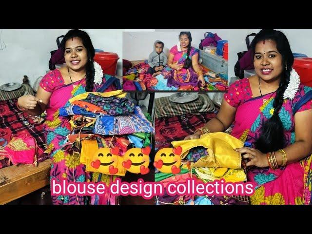 my designer blouse collections #video