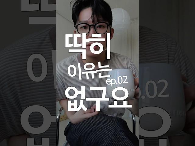 딱히 이유는 없구요, 스트라이프 티셔츠 3개 가지고 왔습니다 