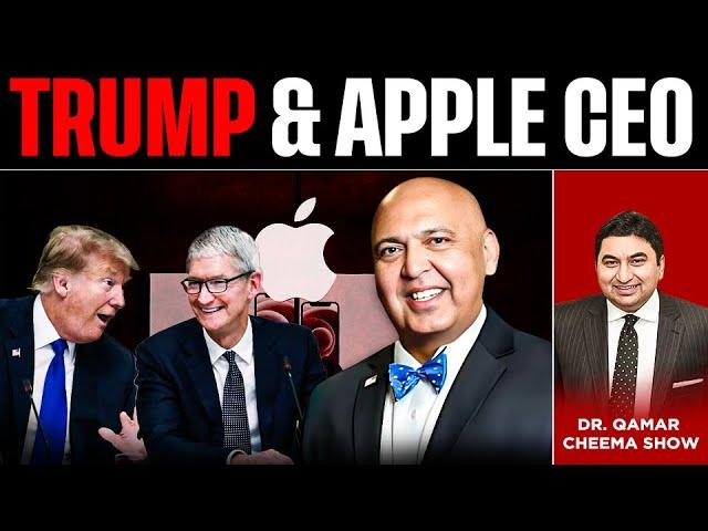 Tarar Tells Why Trump Asking Apple CEO to Move out of India : India Wants to be Assertive ?