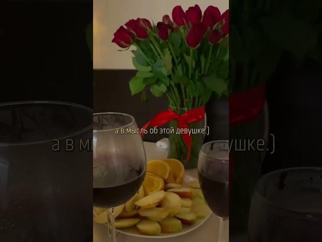 твой эксперт по отношениям @katerin__savina ️ #психология #отношения #мужскаяпсихология