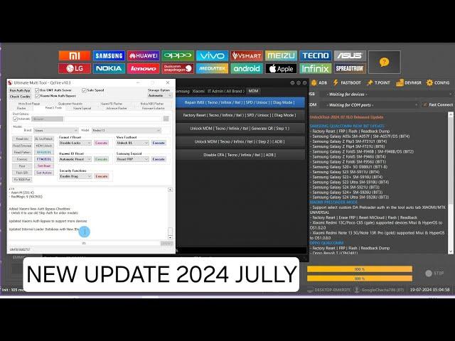 New Update | Umt | UnlockTool | MdmFix Tool | Good Update 2024