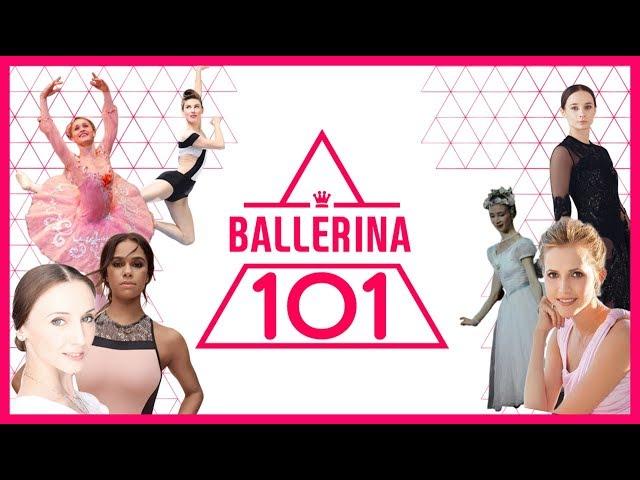 Ballerina 101 | 7 ballerinas that Shine Like a Star (Eng Sub)