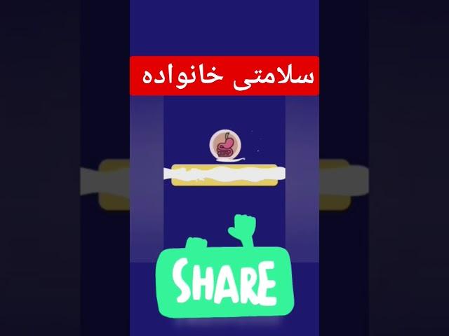 فواید نوشیدن آب با معده خالی؟ #youtubeshorts #عجائب #جالب #سلامت #دانستنی #غذا