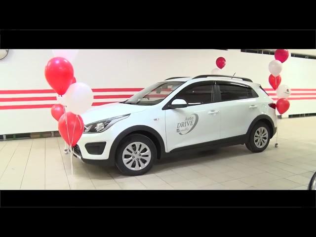 15 04 18 Kia Rio X Line от Армель Автобонус   Armelle world Autobonus