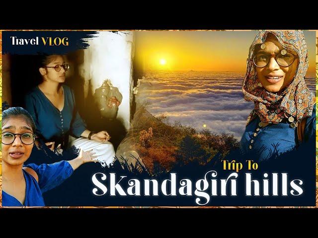 4 Hrs Intense Trekking I Skandagiri Hills I Bangalore