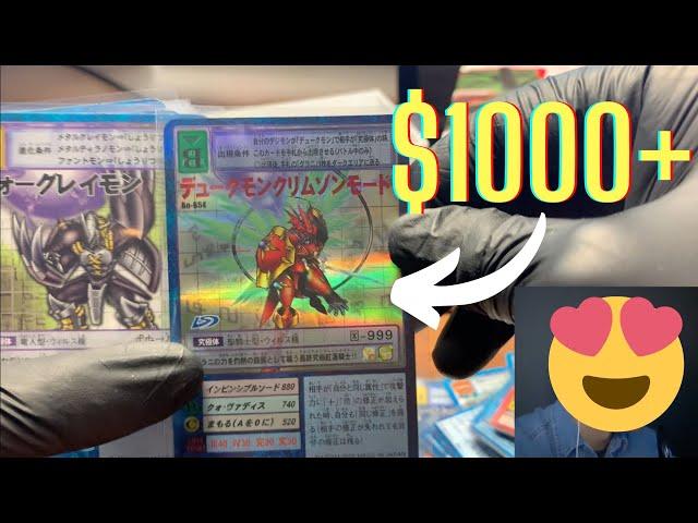 Unboxing Vintage Digimon Card Collection - (Worth $15,000...!?!)