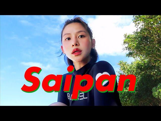 온몸에 화상 입었지만 괜찮아. 매일 수영하는 사이판 일주일 한량 여행 saipan vlog 