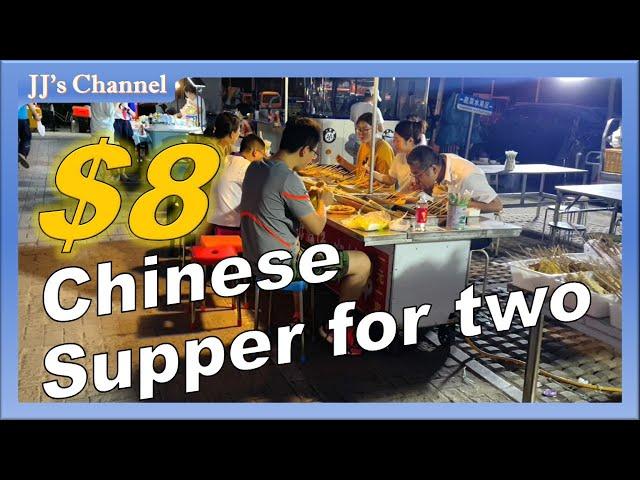 With eight dollars in China, two people can have what kind of dinner? | Night Market | Street food