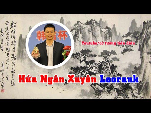Trực Tiếp Hứa Ngân Xuyên Leo rank 5/12/2024| Cờ Tướng Tiêu Diêu