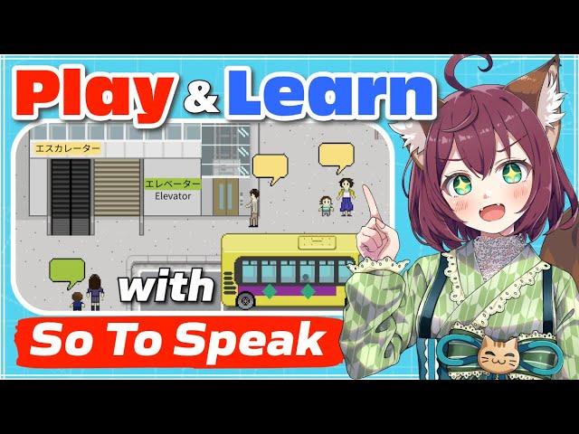 So To Speak Game: Good for Beginners Learning Kanji &  Vocab? 