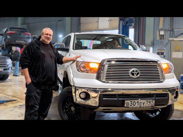 Toyota Tundra - это вам не 300 Крузак!