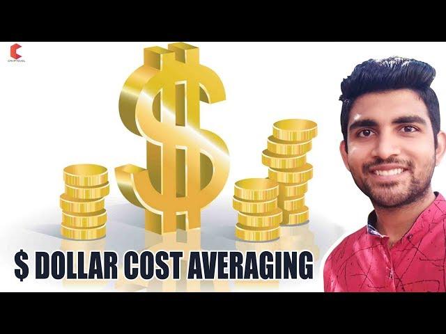 What Is Dollar Cost Averaging - CRYPTOVEL