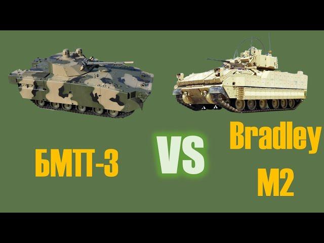 БМП-3 против Bradley M2: сравнение российской и американской боевой машины пехоты