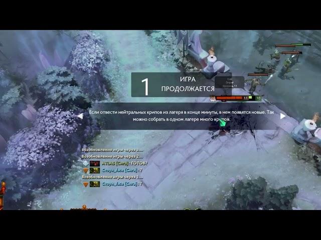 sf zxc ушатал красиво #shorts #dota2