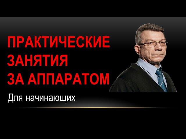 УЗИ органов брюшной полости и забрюшинного пространства.