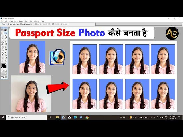 Passport size photo kaise banaye in hindi. Adobe Photoshop me passport size photo kaise banaye.