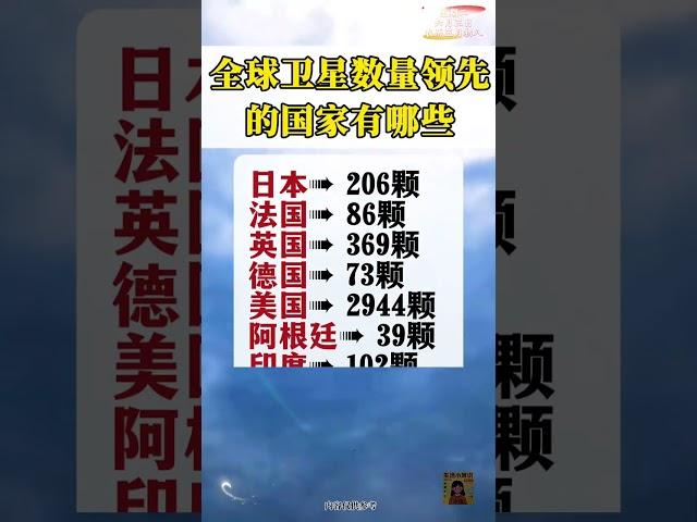 #最治癒的便是這世間的風景 #創作靈感 #小常識每天為你更新 #僅供參考生活小常識 506847