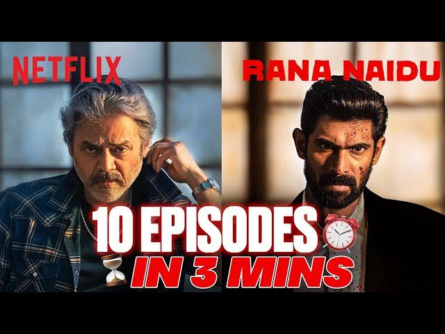 Rana Naidu Season 1 RECAP in 3 Minutes | Everything You NEED to Know Before S2 | Netflix India