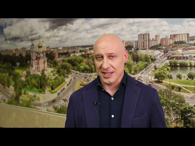 Самопрезентация участника предварительного голосования, Денис Майданов