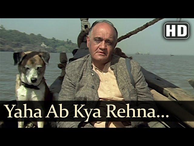 Yaha Ab Kya Rehna - Omprakash - Annadaata - Manna Dey - Salil Chowdhury - Superhit Hindi Songs